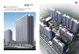 2009年度中国幕墙企业经典工程展示 技术与艺术的完美交融